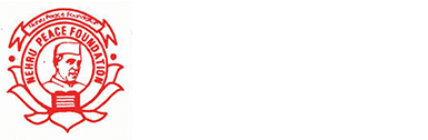 Nehru Peace Foundation
